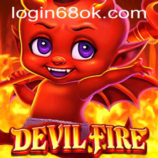 DevilFire: The Enigmatic Adventure Game That Sets the Gaming World Ablaze