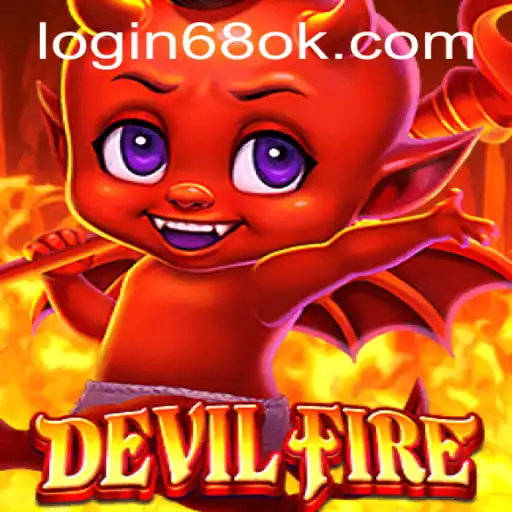 DevilFire: The Enigmatic Adventure Game That Sets the Gaming World Ablaze