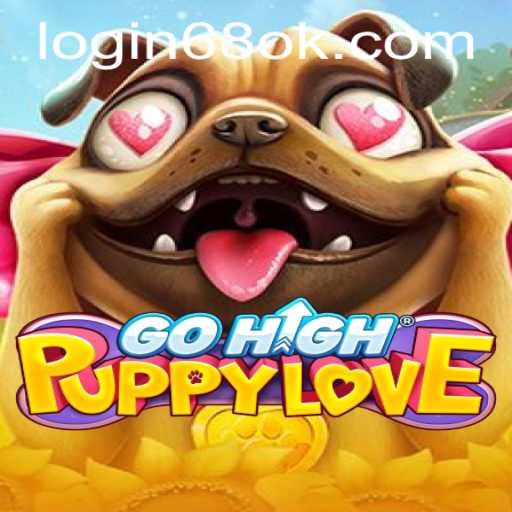 GoHighPuppyLove: An Exciting New Adventure Game