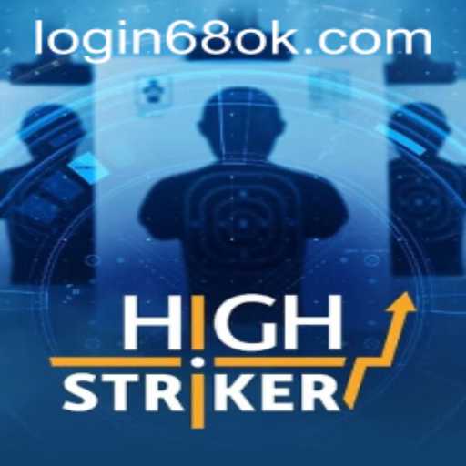 Exploring HighStriker: A Dynamic Arcade Game