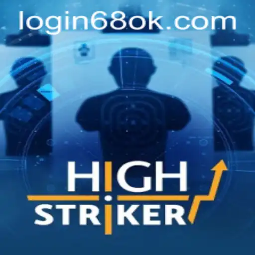 Exploring HighStriker: A Dynamic Arcade Game
